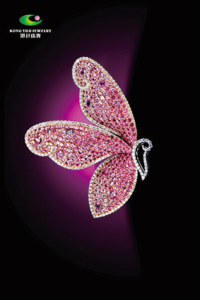 藍寶石：華貴之藍 帝王之石