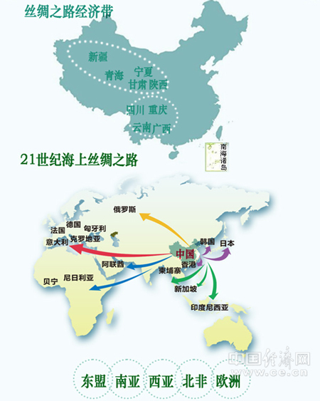 “一帶一路”構想打開“筑夢空間”