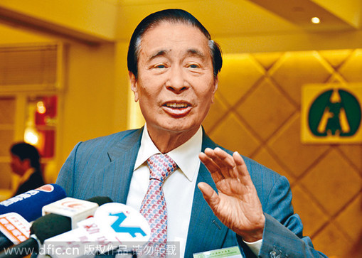 2014全球華人富豪哪家強？