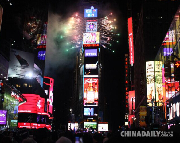 一起跨年吧！全球10大跨年旅行勝地