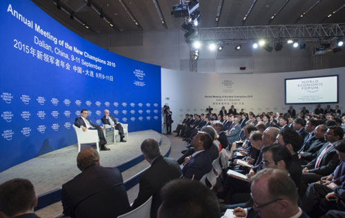 夏季達(dá)沃斯 | 李克強(qiáng)關(guān)于中國經(jīng)濟(jì)的7個重要判斷