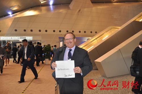 達沃斯:9位外國嘉賓8個關(guān)鍵詞點贊中國經(jīng)濟