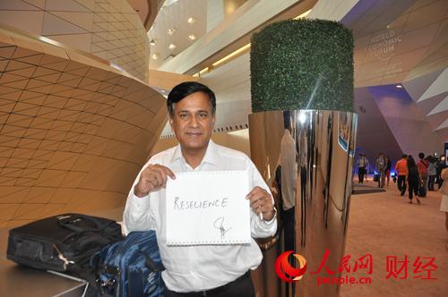 達沃斯：9位外國嘉賓8個關鍵詞點贊中國經濟