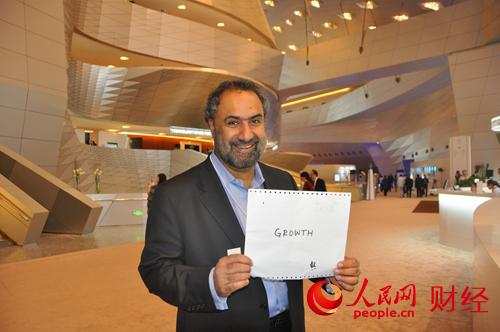 達沃斯:9位外國嘉賓8個關鍵詞點贊中國經濟