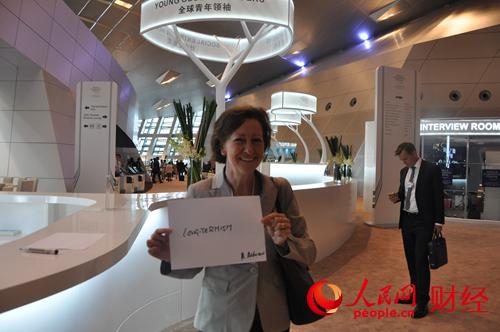 達沃斯：9位外國嘉賓8個關鍵詞點贊中國經濟