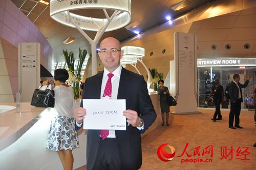 達沃斯：9位外國嘉賓8個關鍵詞點贊中國經濟