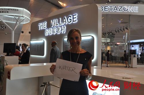 達沃斯：9位外國嘉賓8個關鍵詞點贊中國經濟