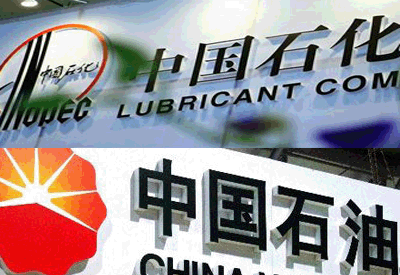 外媒:中國或拆分“兩桶油”油氣輸送業務 相關資產達3000億美金