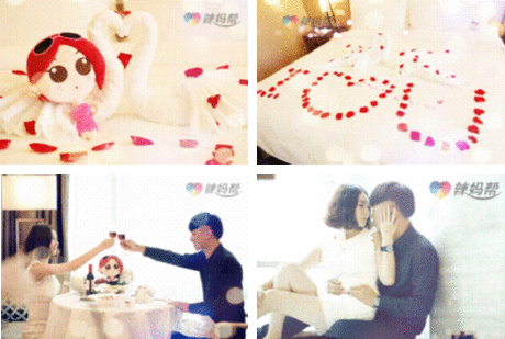 七成夫妻兩性關系面臨困境 辣媽幫七夕拯救二人世界