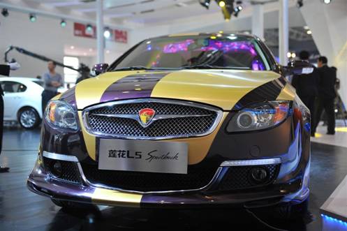 天生麗質(zhì)，王者之心——蓮花L5 Sportback體驗手記