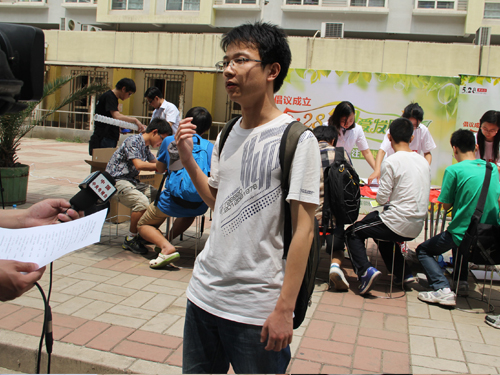 重磅新聞：央視記者采訪“5-28全國愛發日”