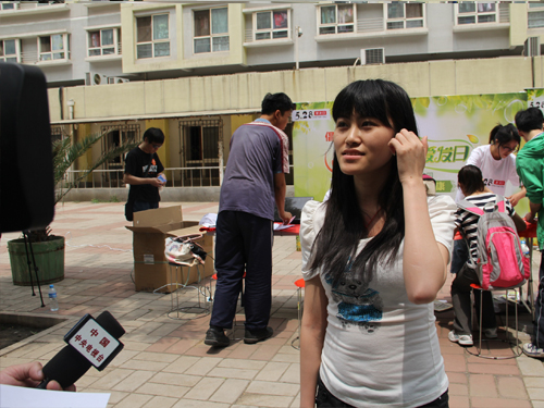 重磅新聞：央視記者采訪“5-28全國愛發日”