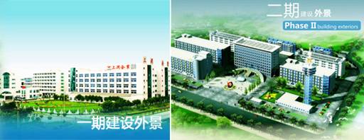 福建上潤：行業信息化先行者打造卓越競爭力