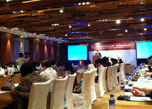 《贏之道:社交網(wǎng)絡(luò)時(shí)代下的企業(yè)制勝守則》新書發(fā)布