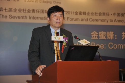 知識產(chǎn)權(quán)保護(hù)納入企業(yè)社會責(zé)任議題 公平運(yùn)營助力創(chuàng)新經(jīng)濟(jì)發(fā)展