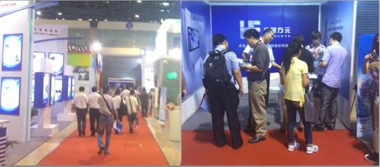 “集成資質托管專家”十六屆軟博會備受關注