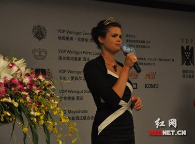 世界葡萄酒皇后大賽拉開帷幕