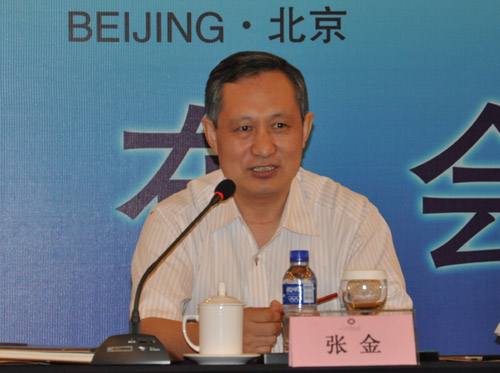 中國最大金屬成形展會(huì)將舉辦 智能綠色引領(lǐng)行業(yè)潮流