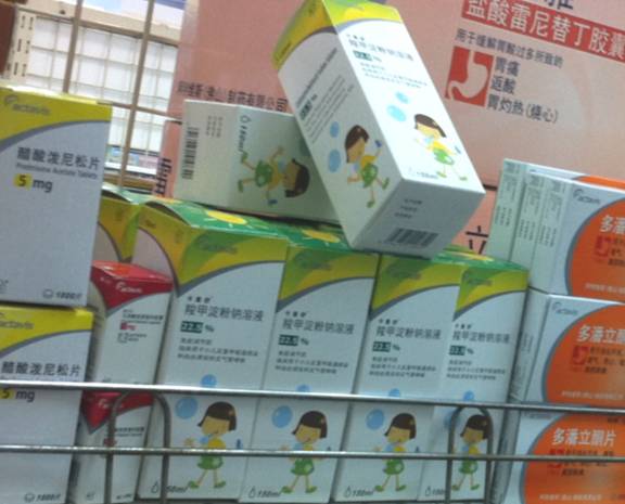 香甜口味的免疫調(diào)節(jié)劑讓孩子呼吸道更健康