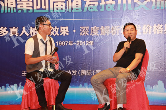 新鮮話題：醫(yī)生脫發(fā)得找哪樣的植發(fā)醫(yī)生？