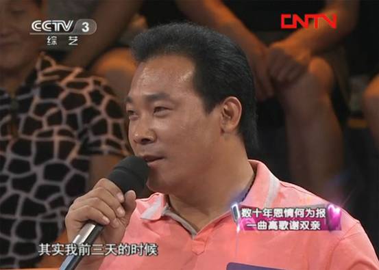 李會民：中國植發(fā)界公益帶頭人