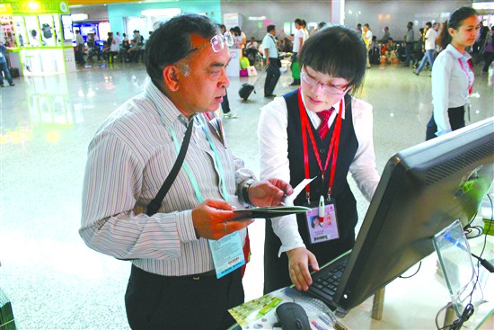 廣交會:見證中國外貿新跨越