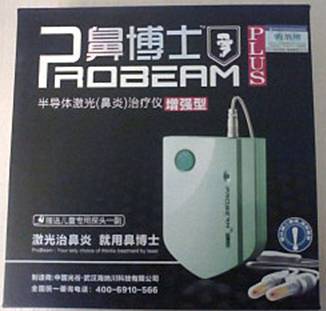 鼻博士新款增強(qiáng)型問(wèn)世 四重防偽保正品