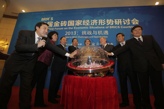 中國經濟網旗下中俄經貿網正式上線運行