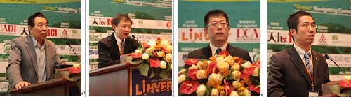 2012亞太可持續城市與綠色商業地產最佳實踐峰會圓滿成功