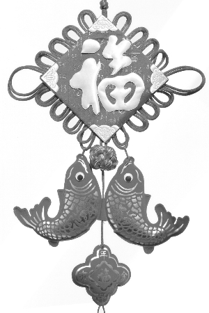 春節(jié)理財(cái)“四不忘” 紅紅火火過(guò)大年