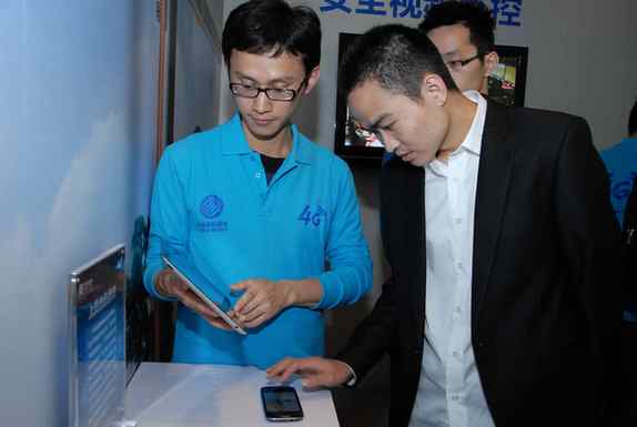 廣州、深圳啟動(dòng)最大規(guī)模4G體驗(yàn)