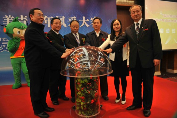 “贏在聯合國”中美青少年風采大賽新聞發(fā)布會隆重召開