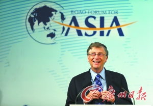 比爾?蓋茨：中國(guó)也可用商業(yè)模式經(jīng)營(yíng)慈善