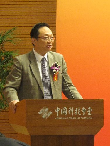 民生中國經濟論壇暨首屆中國領導力品牌盛典活動舉行