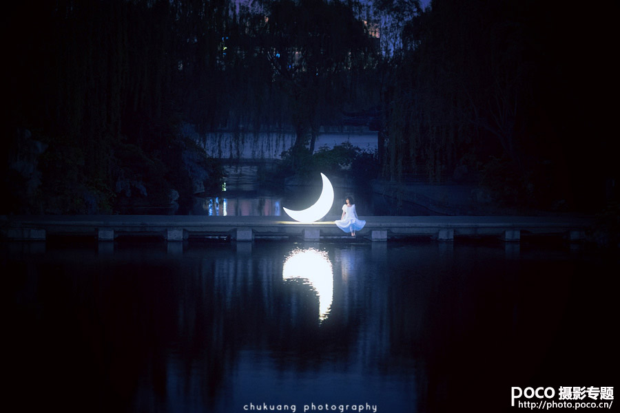 組圖:夜景人像《月亮忘記了》