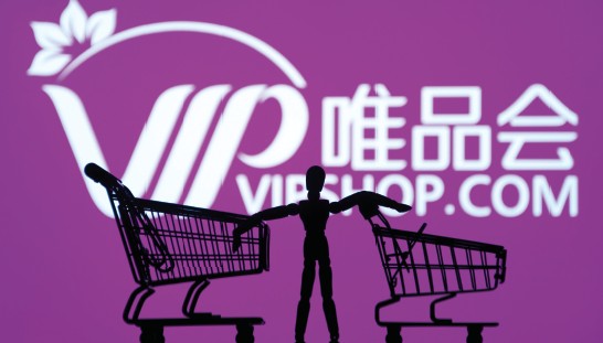 唯品會的閃購模式，你學不會！