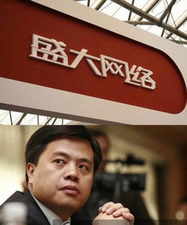 起點創始人離職事件：能否撼動盛大文學霸主地位