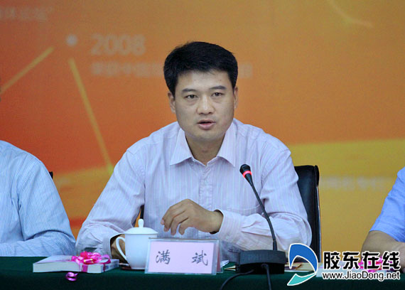 “網(wǎng)上民聲”十周年暨網(wǎng)絡(luò)問政研討會在煙召開