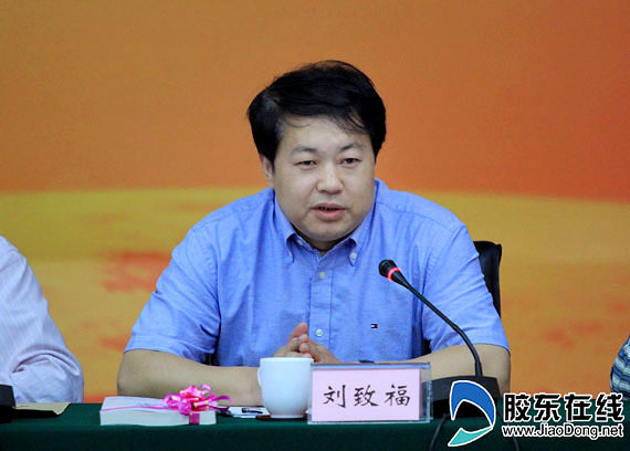 “網(wǎng)上民聲”十周年暨網(wǎng)絡(luò)問政研討會在煙召開