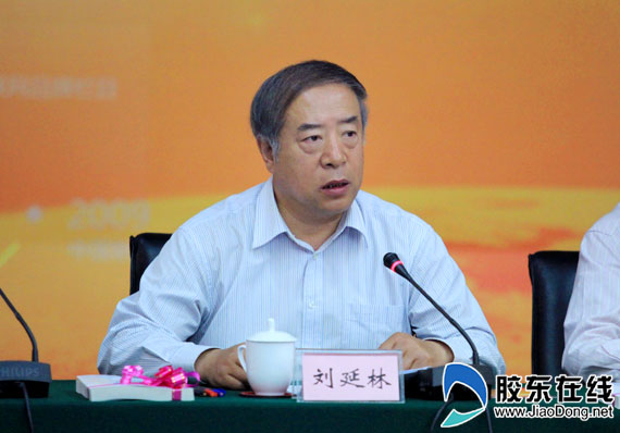 “網(wǎng)上民聲”十周年暨網(wǎng)絡(luò)問政研討會在煙召開