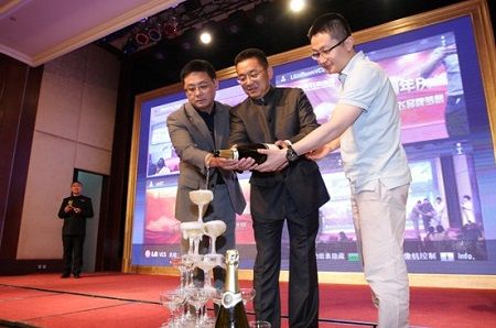 東昊喜迎十年慶典 新品問世展現實力