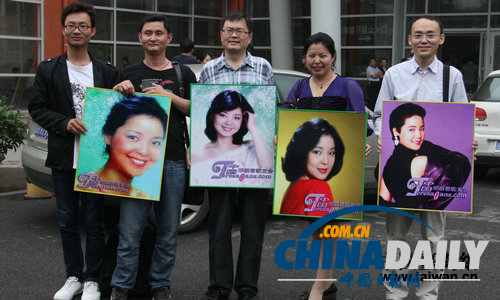 組圖：歌迷齊聚《音為有你》錄制現場 懷念鄧麗君