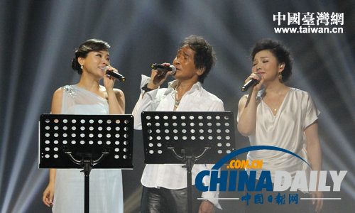 組圖：歌迷齊聚《音為有你》錄制現(xiàn)場(chǎng) 懷念鄧麗君