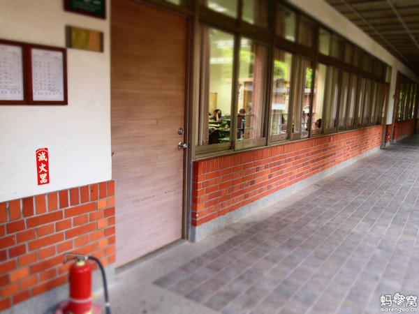 畢業(yè)之前去臺灣看看世界