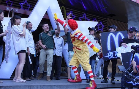 夜亮了，北京麥當勞餐廳引領(lǐng)晚餐“食”尚