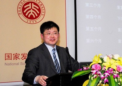 睿信致成觀察:強勢美元終將刺破中國房地產(chǎn)泡沫