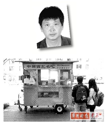 洛陽大叔在美國名校前擺攤 1天賺800美元 圖