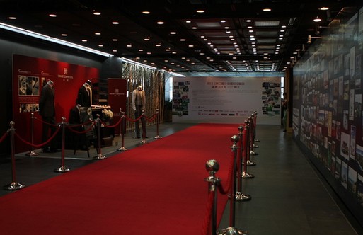 尋找向上的力量 2013(第二屆)中國財經峰會在京舉行