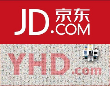 購酒網驚爆(揭秘):京東、1號店新域名價值超1億