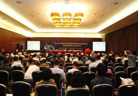 “我的律師網(wǎng)”上線 打造企業(yè)家法律服務(wù)平臺(tái)